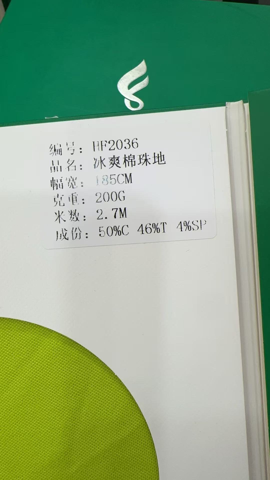 制造重工定制案例 - 为 江苏新合益有限公司 提供 制造重工 职业装定制案例 项目实拍图3