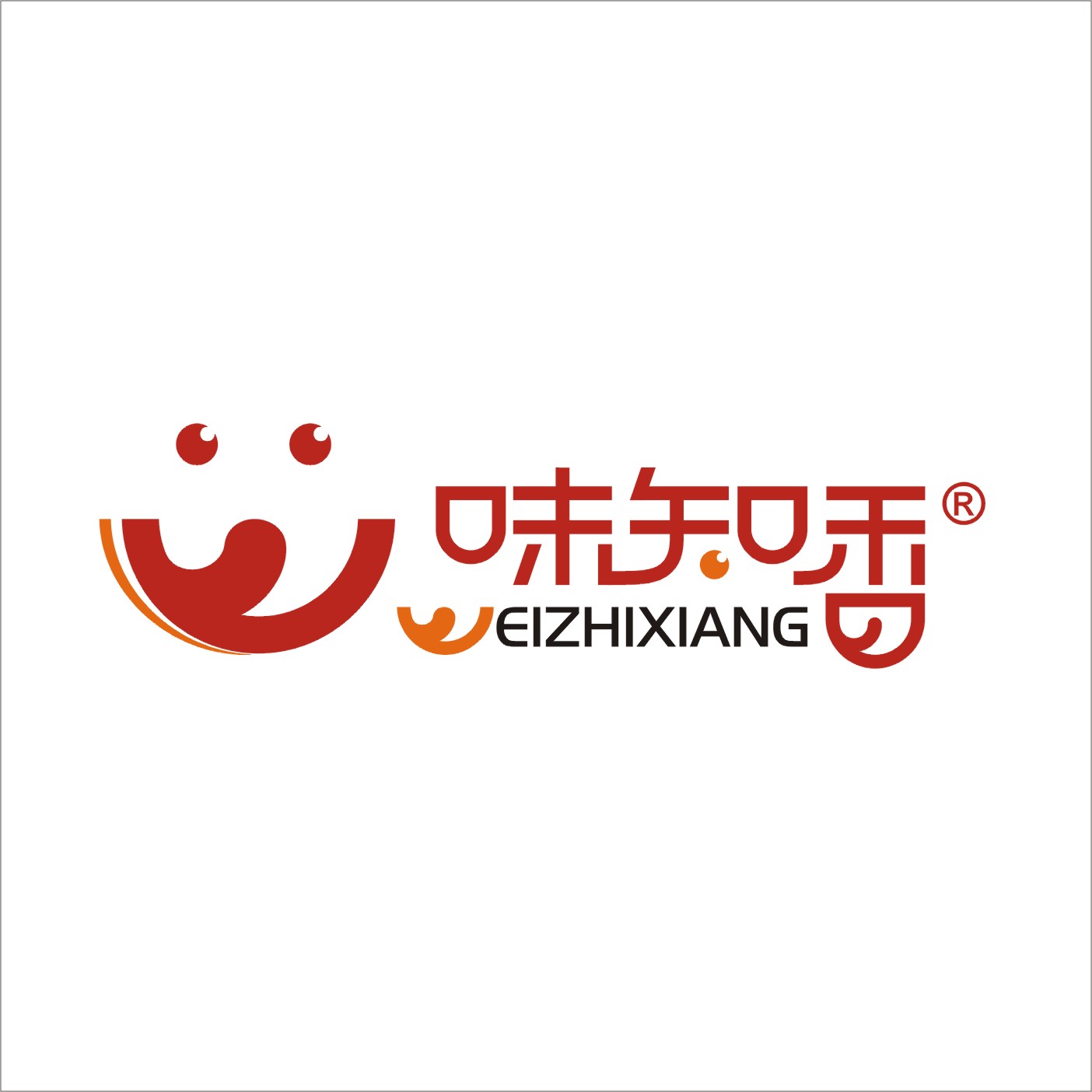 餐饮连锁定制案例 - 为 味知香食品股份有限公司 提供 餐饮连锁 职业装定制案例 项目实拍图3