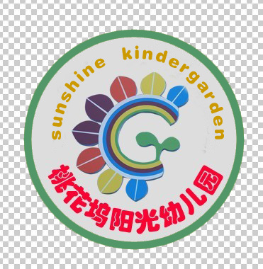 教育学校定制案例 - 为 阳光幼儿园 提供 教育学校 职业装定制案例 项目实拍图3