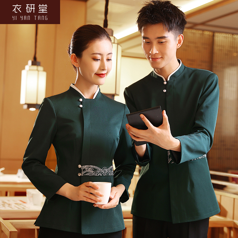HT032-1082-14与1083-14绿色中式服务员服装