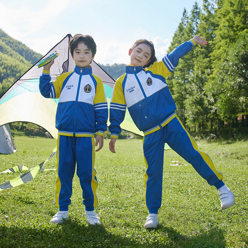 HT054-2247春秋网眼珠地运动服衣裤套装