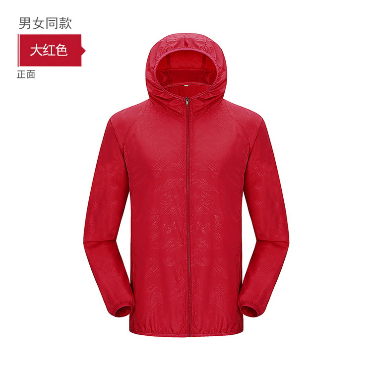 HT013-023超薄防泼水抗撕裂透气皮肤风衣