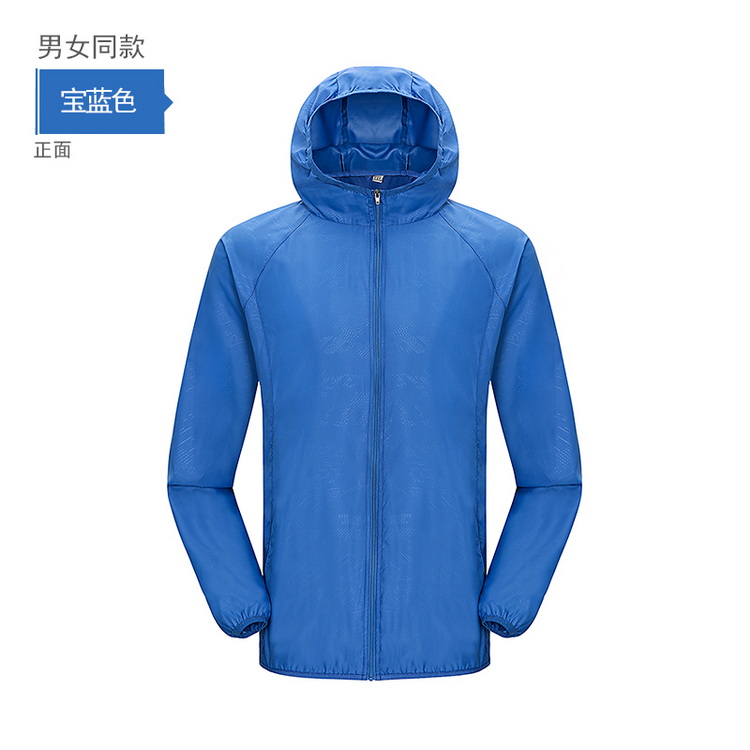 HT013-023超薄防泼水抗撕裂透气皮肤风衣
