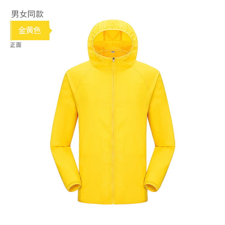 HT013-023超薄防泼水抗撕裂透气皮肤风衣