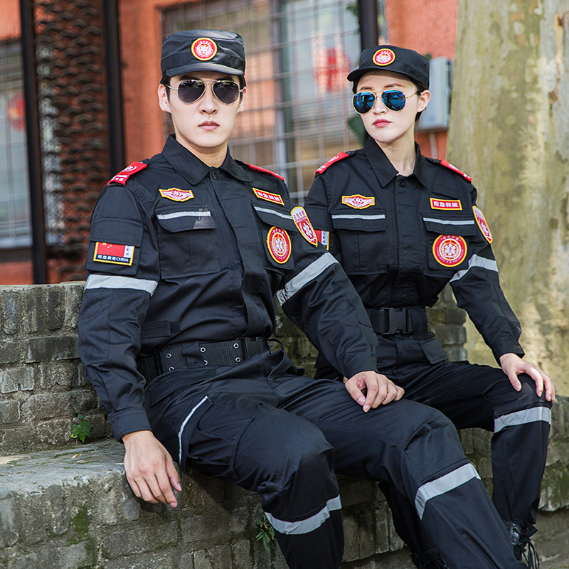 HT045-508应急救援春秋长袖救援服