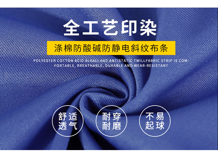 详情-9