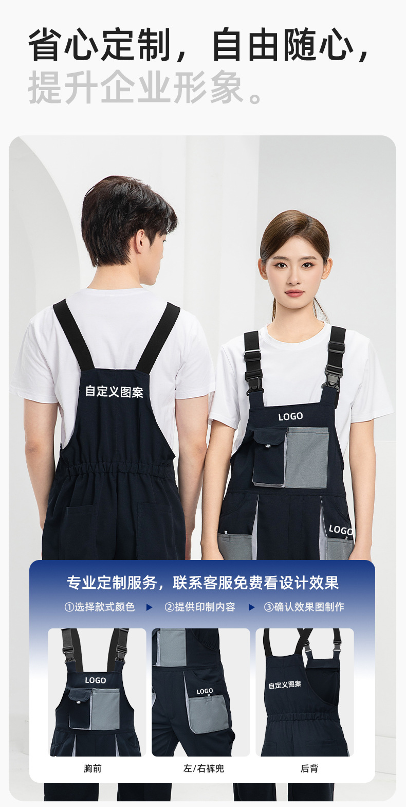 详情-10