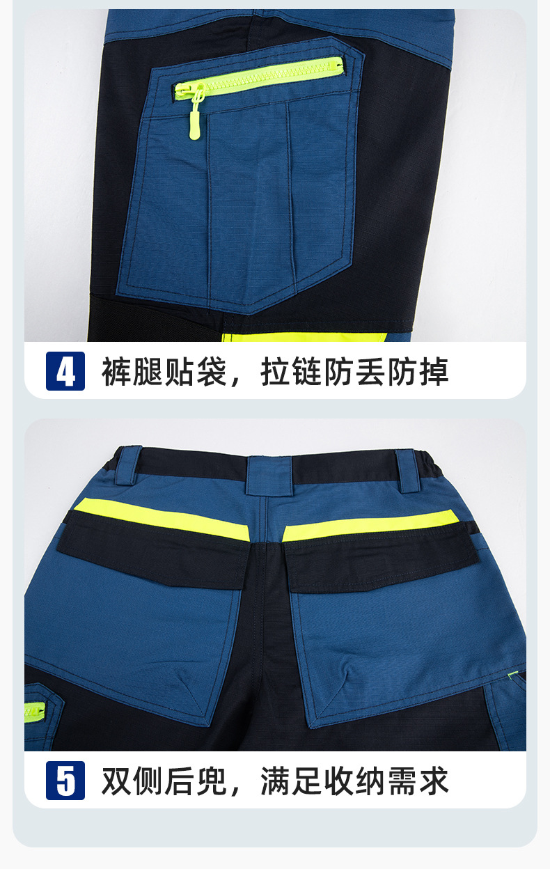 详情-13
