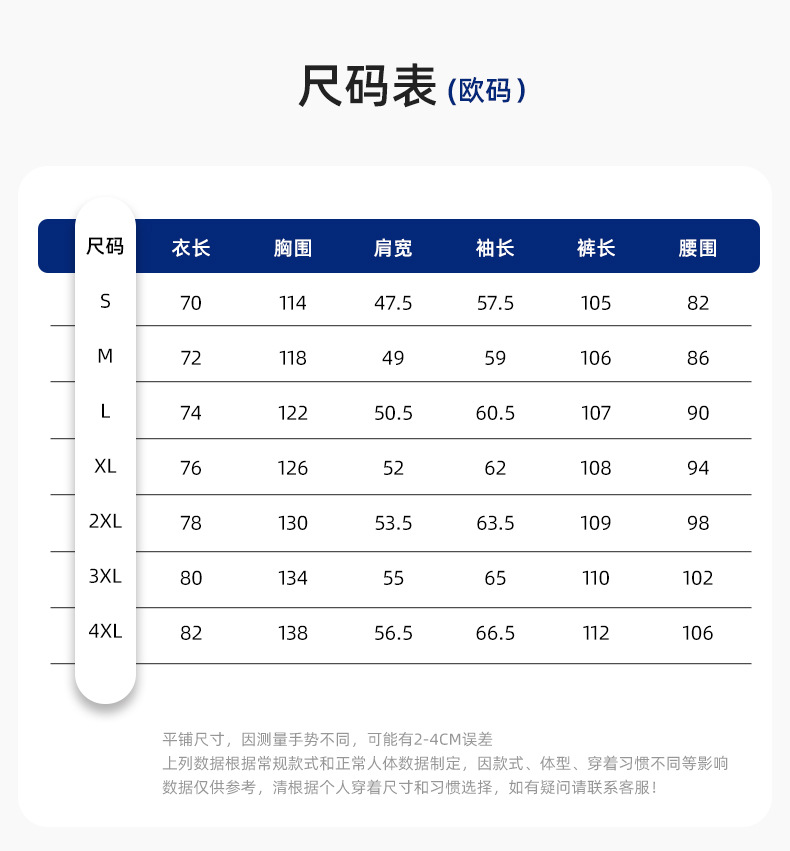 详情-15