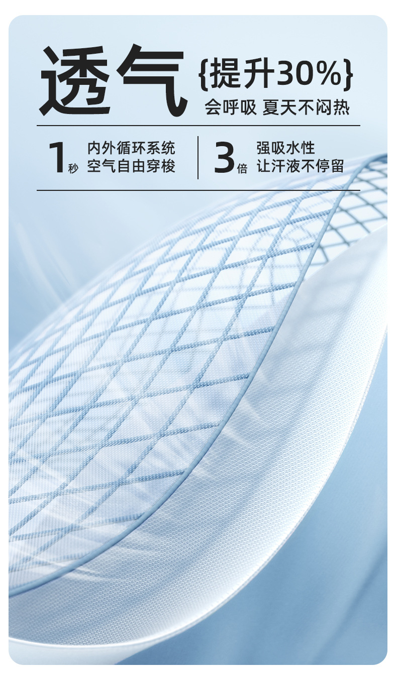 详情-5