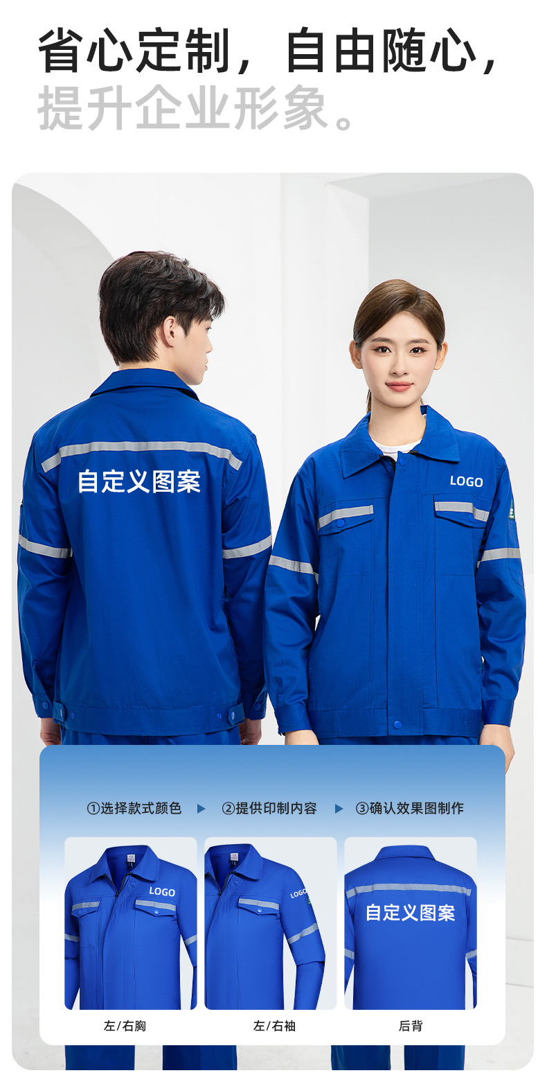 详情-7