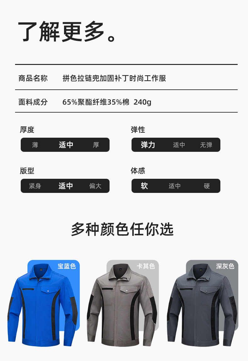 详情-13