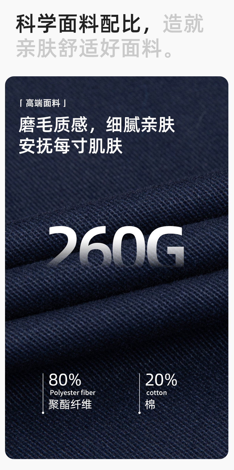详情-6