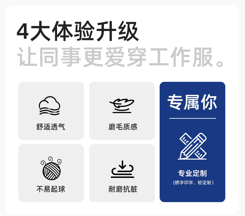 详情-5