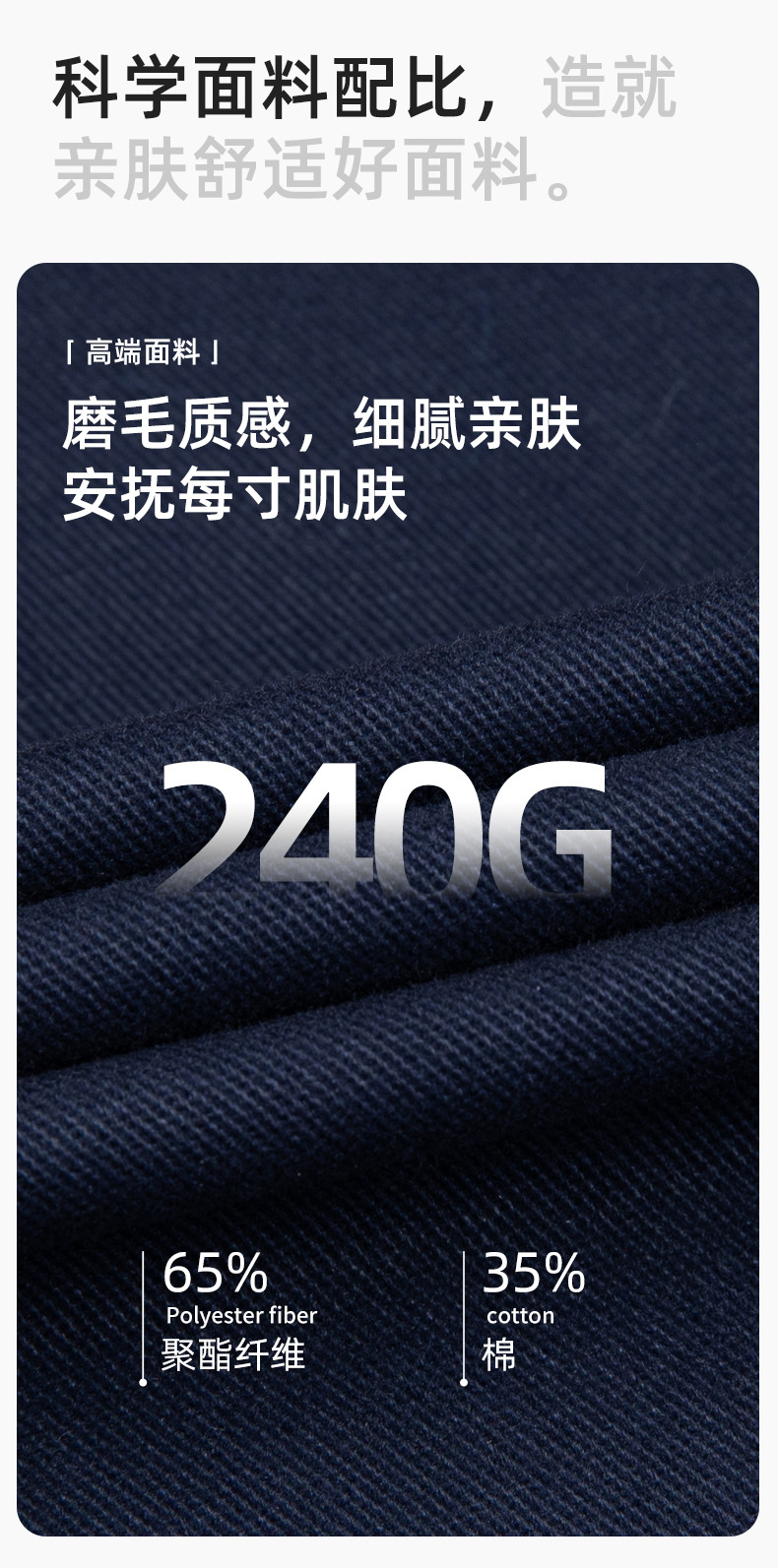 详情-6
