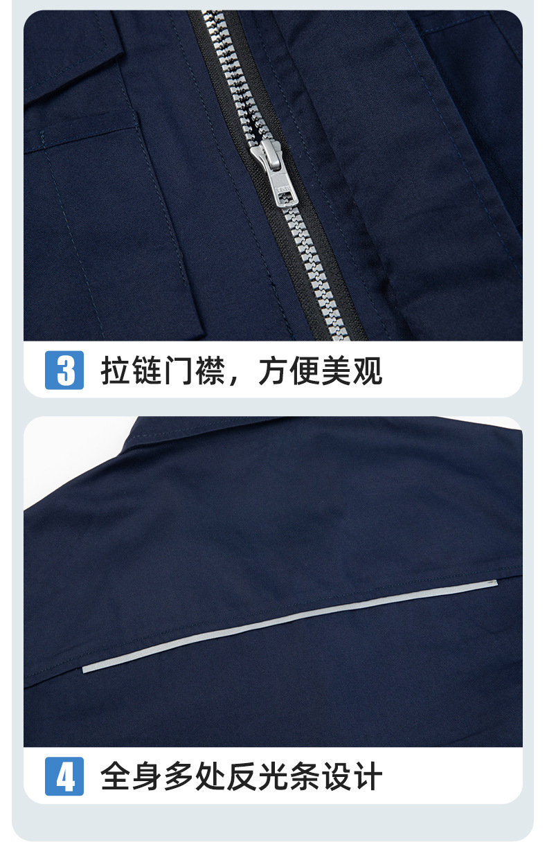 详情-10