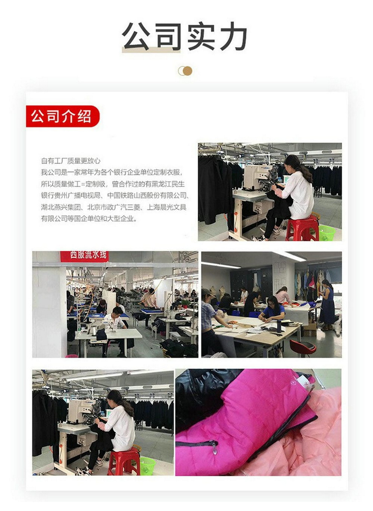 下载_看图王2_05