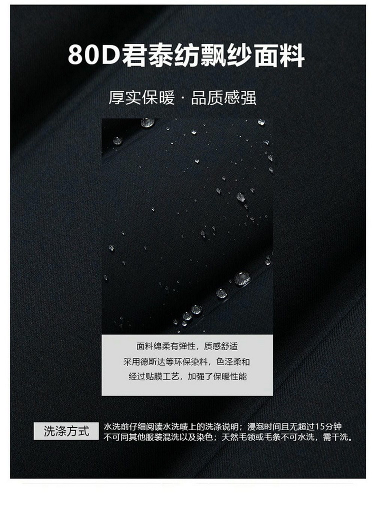 下载-(1)_看图王_06