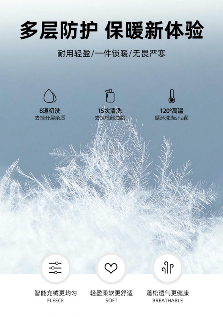 下载-(3)_看图王_06
