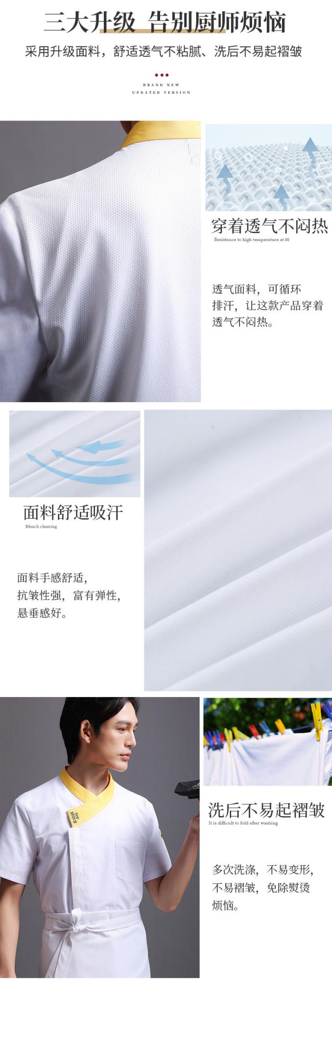 详情_09_结果