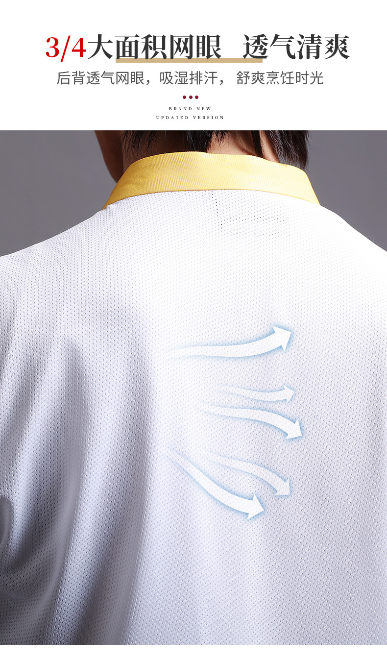 详情_03_结果