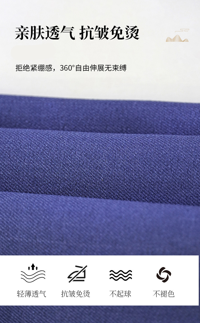 1020-1_08_结果
