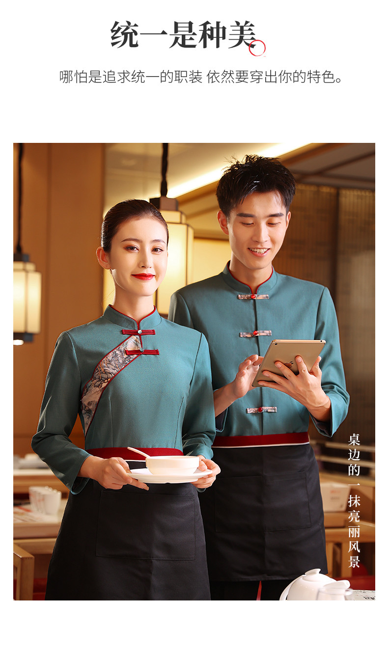 1034_14_结果
