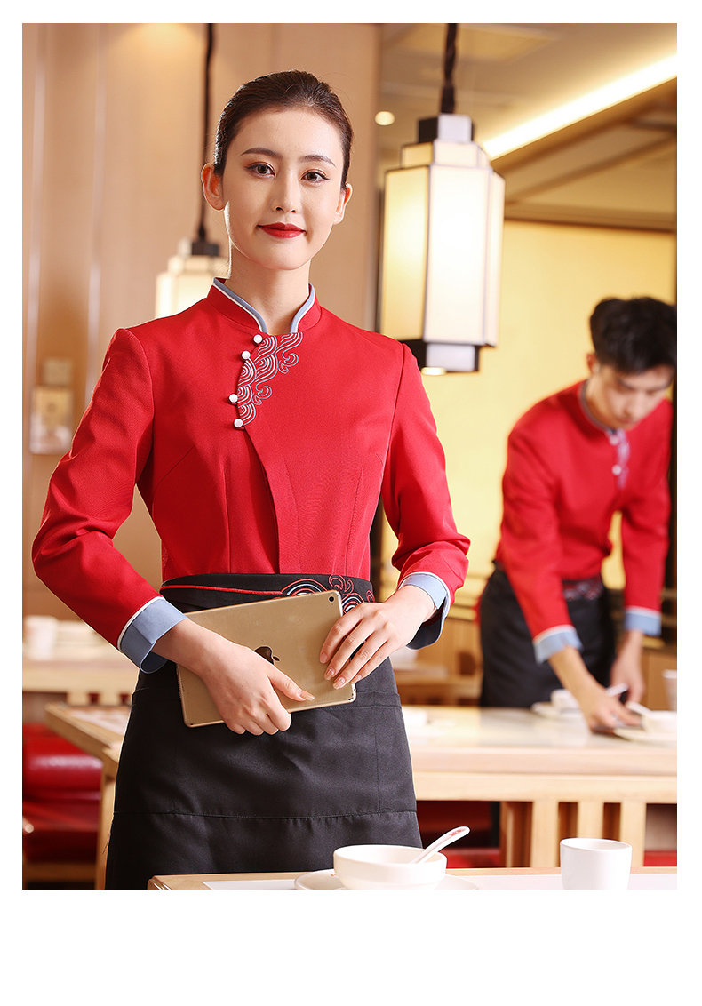 1088-2_17