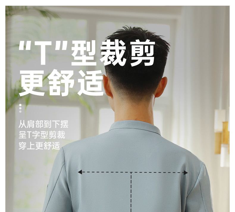 厨师服_22_结果