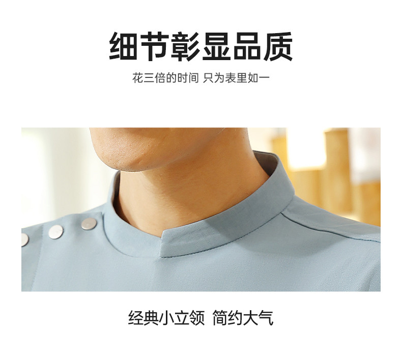 厨师服2_01_结果