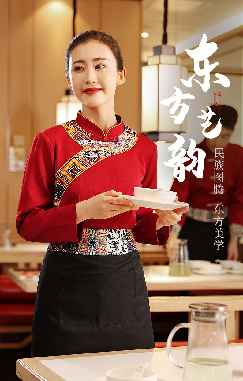 480红 (1)_结果