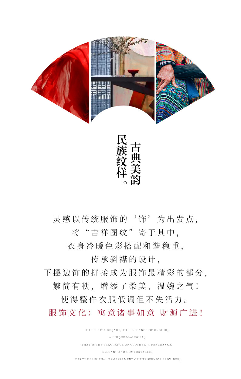 480红 (2)_结果