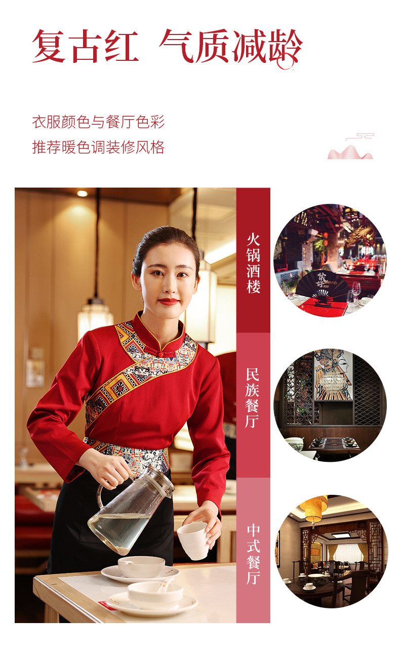480红 (3)_结果