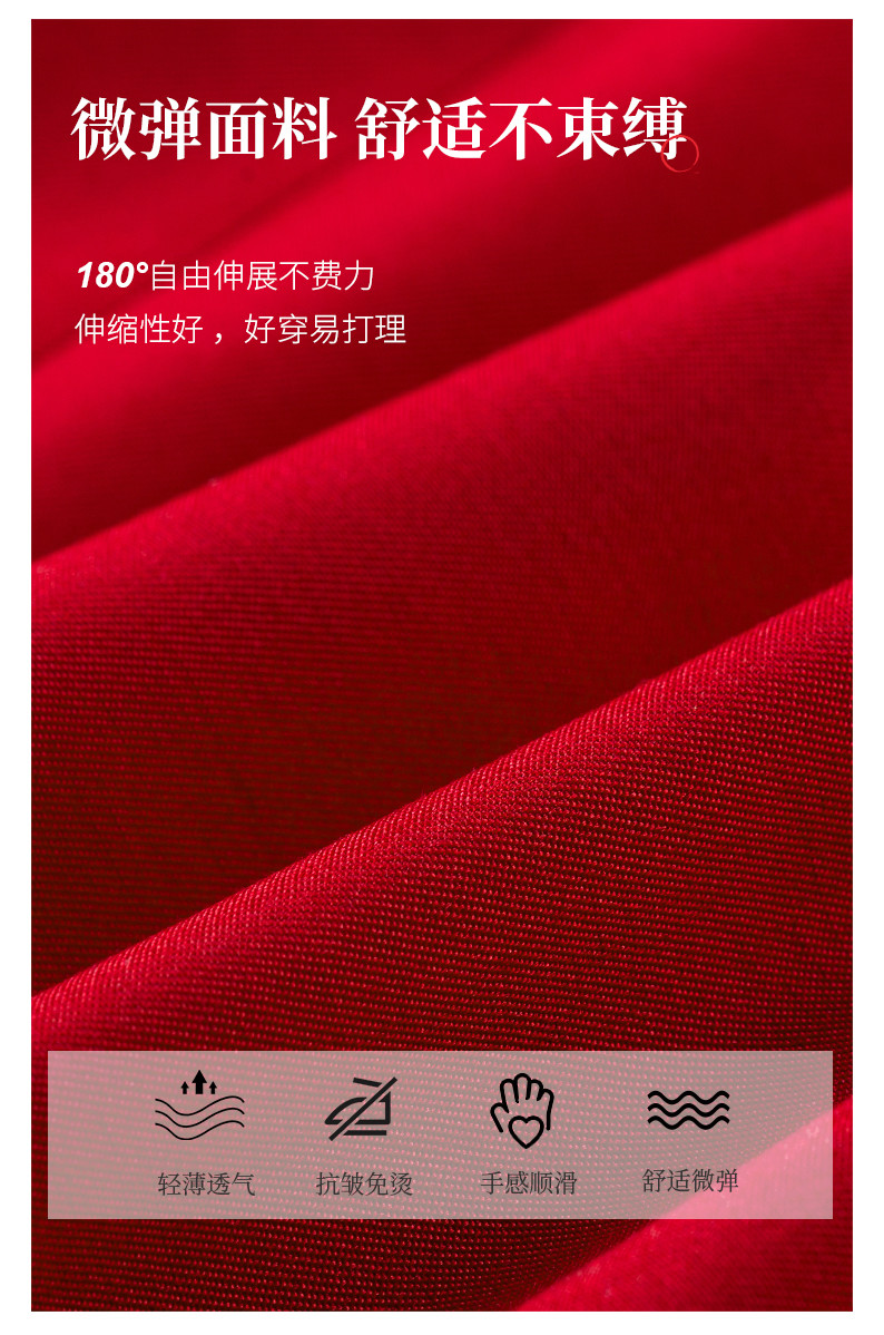 480红 (7)_结果