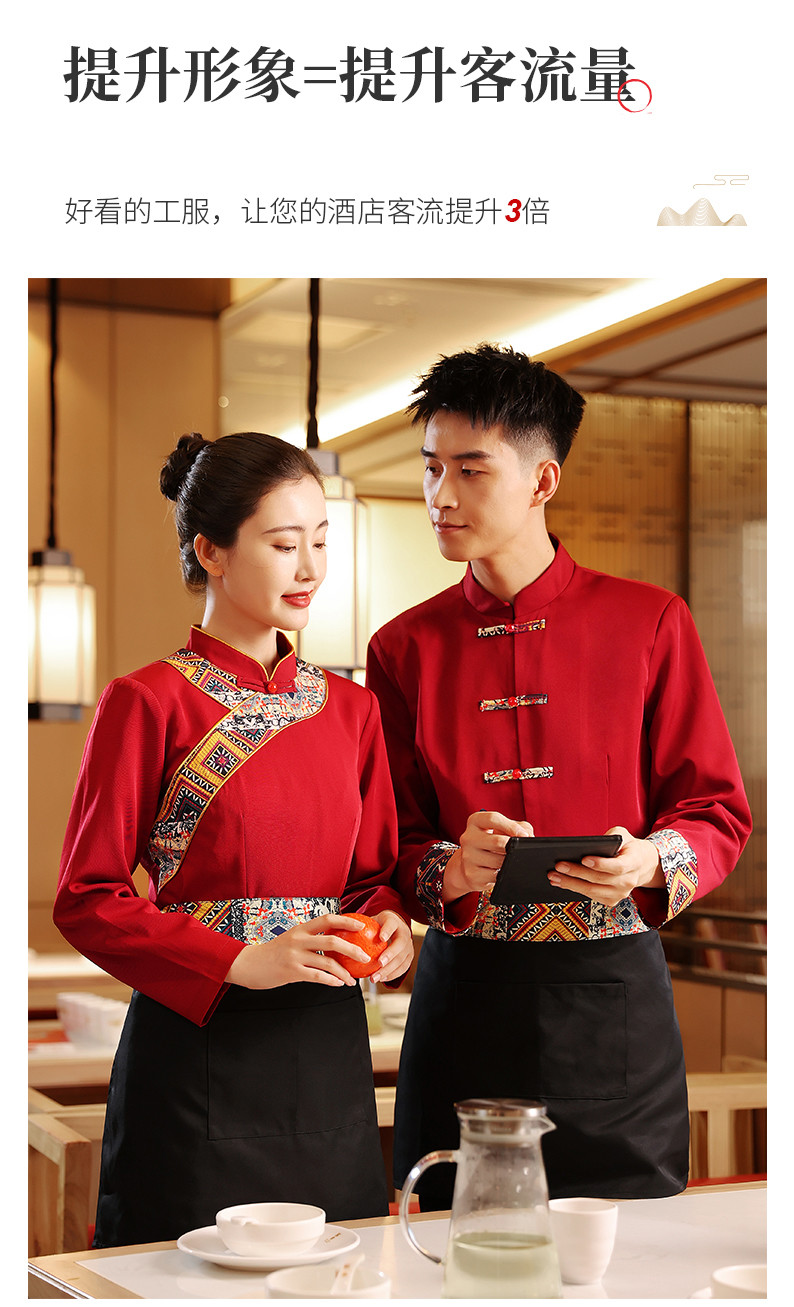 480红 (12)_结果