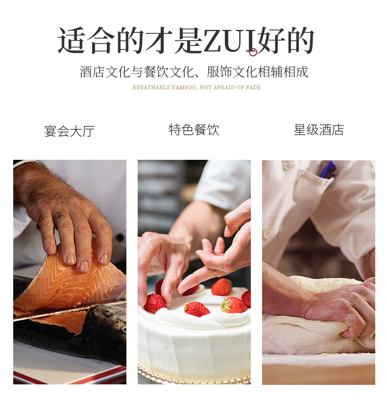 详情_16_结果