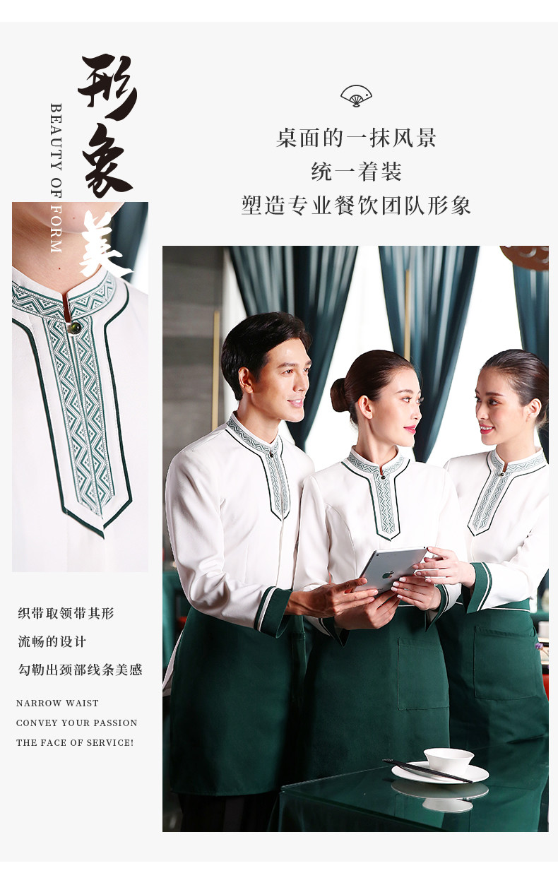 新版详情_08_结果