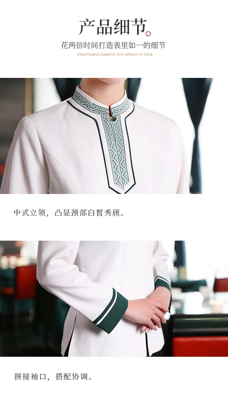 新版详情_22_结果