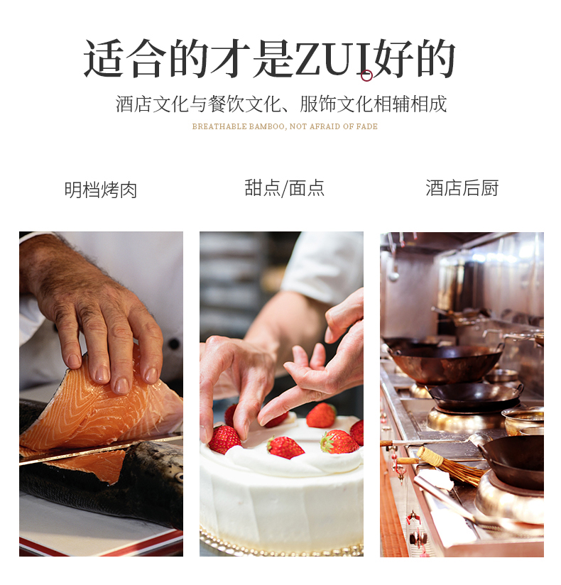 详情_15