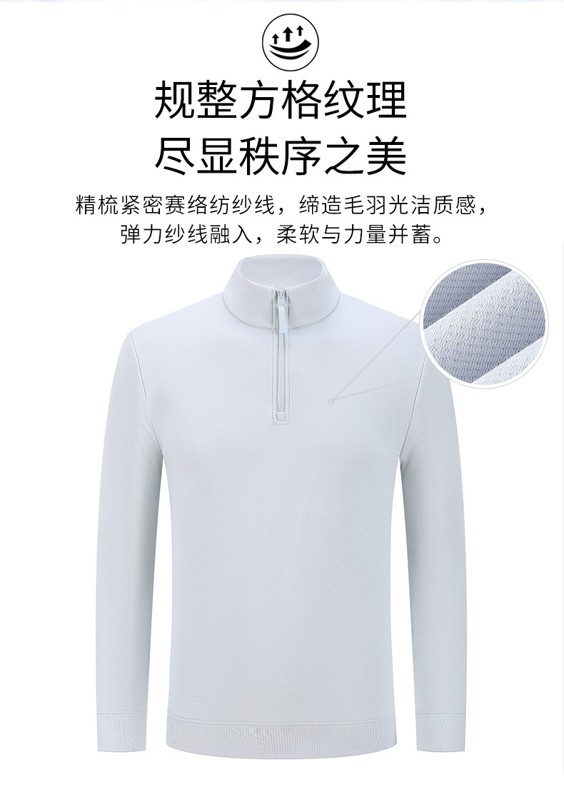 8852--4件_14_结果