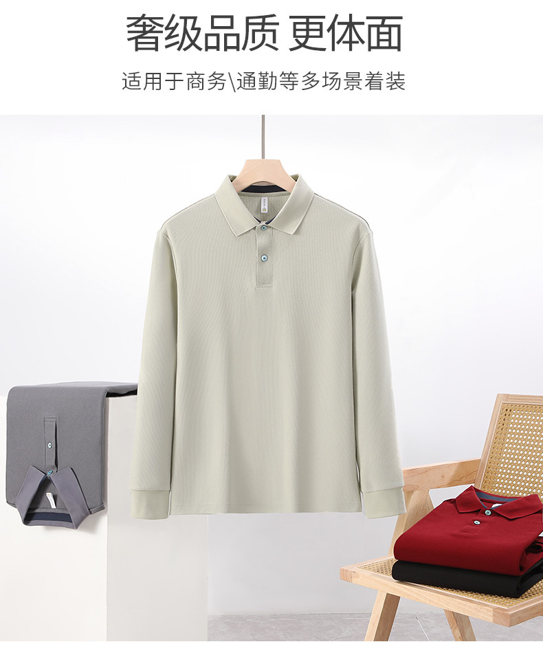 8823---4件_03_结果