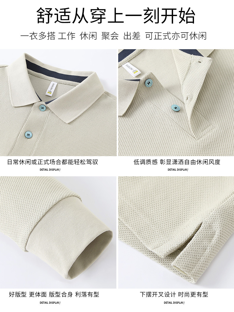 8823---4件_10_结果