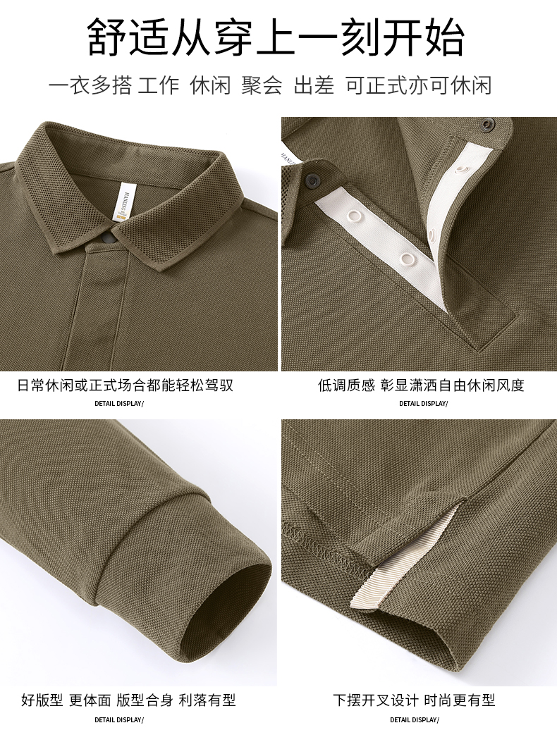 8828-----4件_10