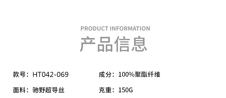 GF81018_14