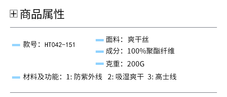 GF81001_05