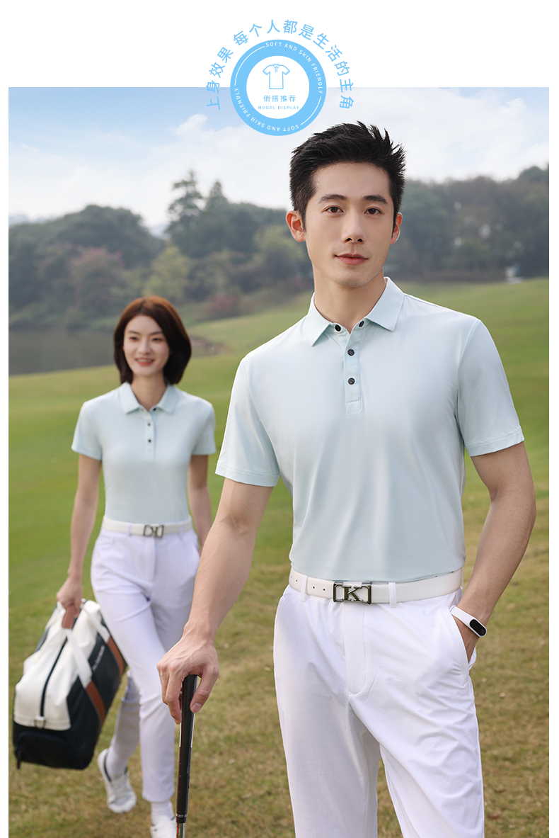 GF7880_16
