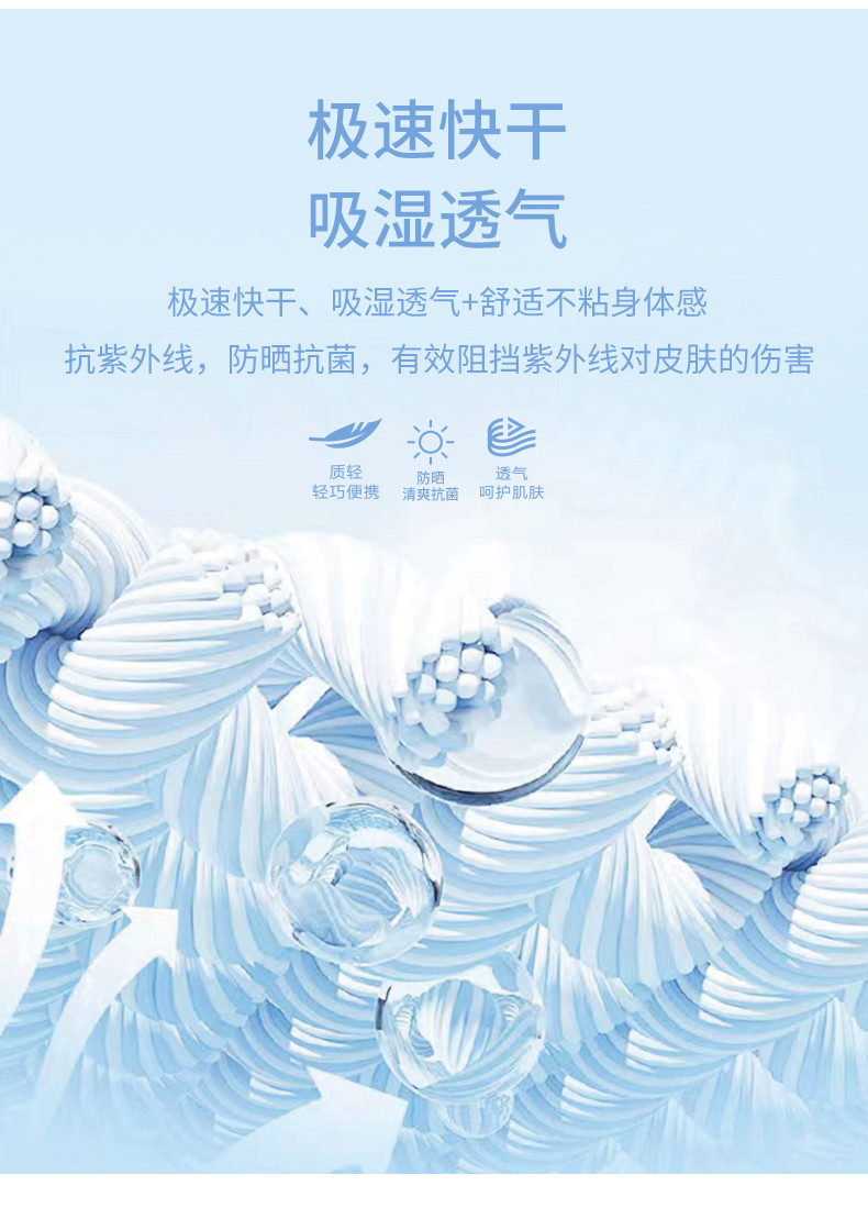GF81021_08_结果