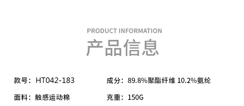 GF81025_14_结果_结果