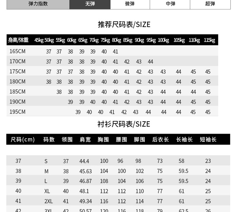 未标题-100000000000000000_06
