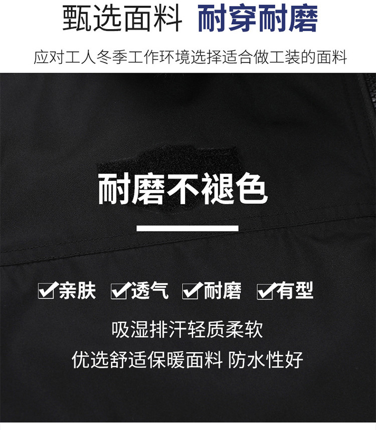 长图_04_结果